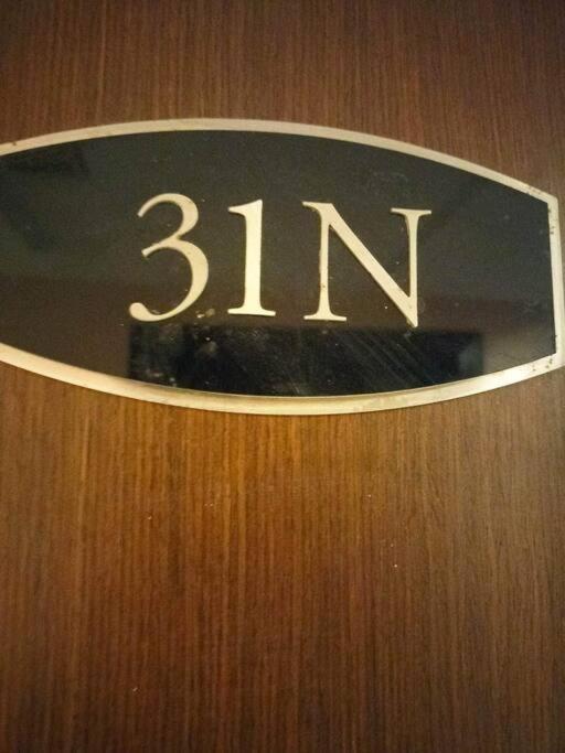 Cubao Manhattanheights U31N Tb, Studio Unit 마닐라 외부 사진